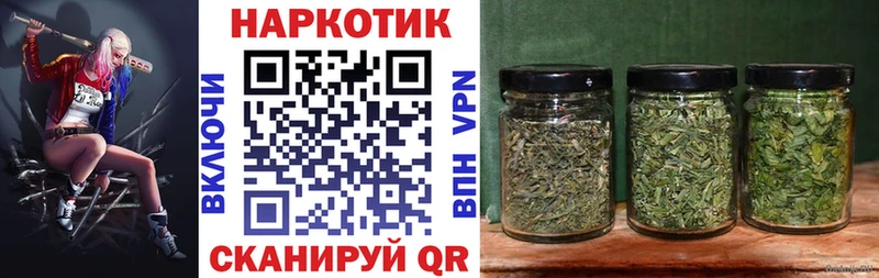 Где купить Октябрьск Гашиш  COCAIN  Меф  Псилоцибиновые грибы  Канабис  А ПВП 