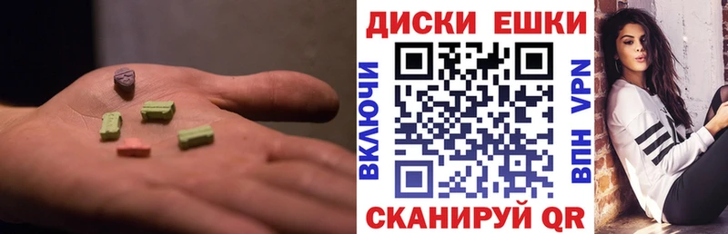 hydra сайт  Октябрьск  ЭКСТАЗИ 280 MDMA  закладка 