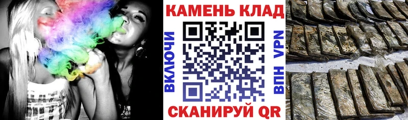Гашиш VHQ  Октябрьск 
