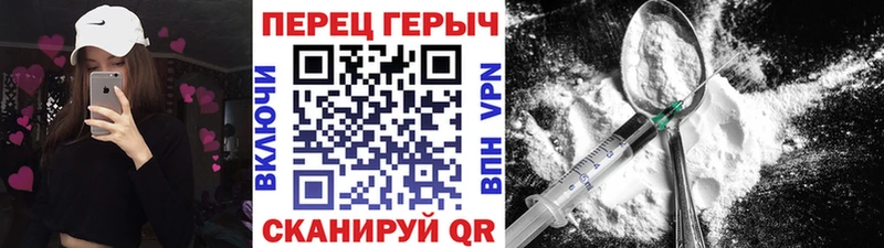 KRAKEN tor  Октябрьск  ГЕРОИН белый 