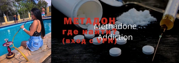 дмт Горнозаводск