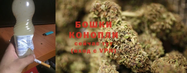 кокаин премиум Горняк
