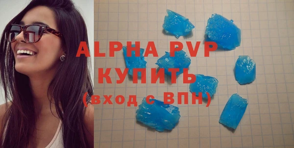 дмт Горнозаводск