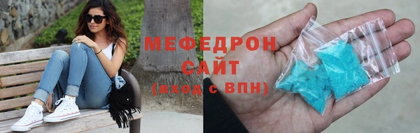 дмт Горнозаводск