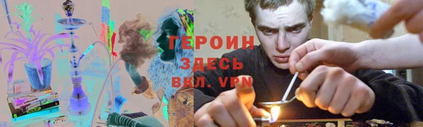 прущие крисы Горно-Алтайск