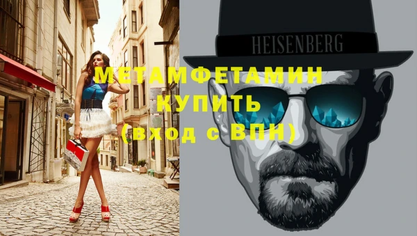 дмт Горнозаводск