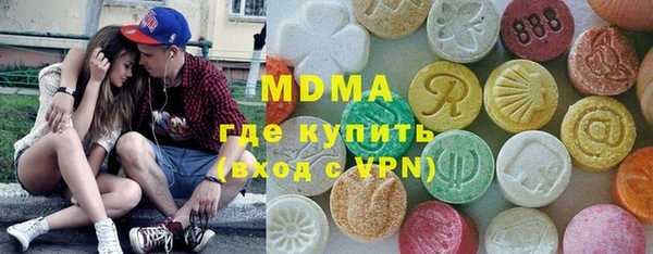 кокаин премиум Наволоки