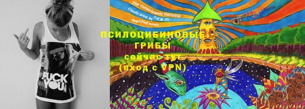 кокаин премиум Горняк