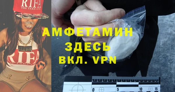 дмт Горнозаводск