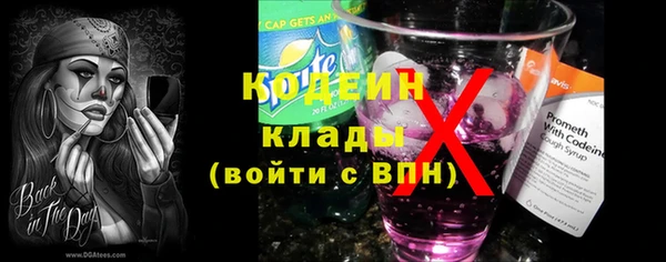 a pvp Чегем