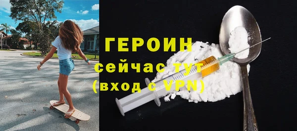 дмт Горнозаводск