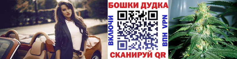 Каннабис THC 21%  закладка  blacksprut онион  Октябрьск 